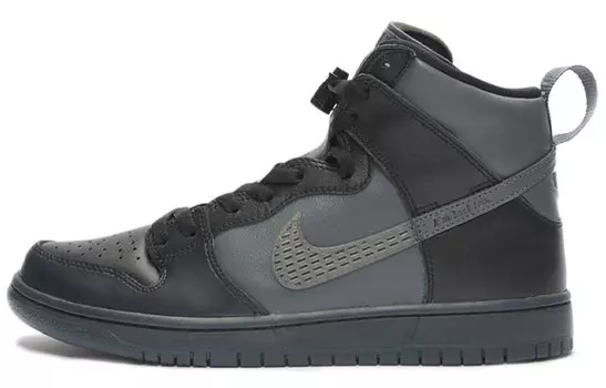 FPAR Nike SB Dunk High