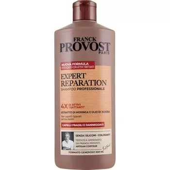 Franck Provost Восстанавливающий шампунь