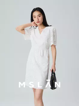 Французская юбка Mslan с V-образным вырезом , белый