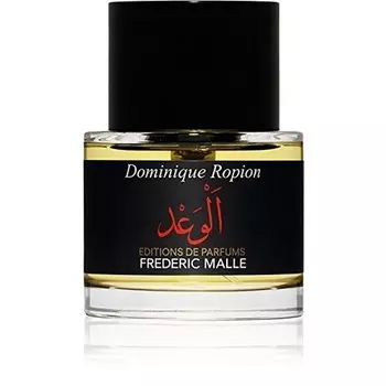 Парфюмерная вода Editions de Parfums Frdric Malle Promise Unisex