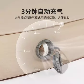 Freeker Noker автоматический надувной коврик для сыра, уличная палатка, спальный коврик, матрас для кемпинга, миндально-желтый-одинарный