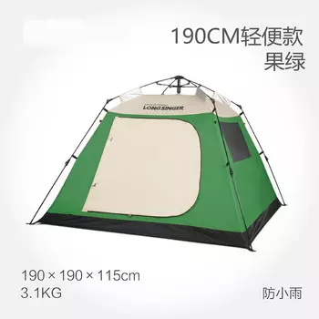 Freelance Longwalker весенняя встроенная автоматическая палатка для улицы, однослойная, солнцезащитная с серебряным покрытием, для кемпинга, 190 см, зеленая