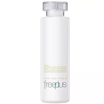 Freeplus Moist Care Lotion 2 Увлажняющий лосьон для нормальной и сухой кожи 160 мл