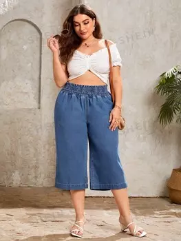Frenchy Джинсы больших размеров, мятая талия, стиль капри Shein, синий