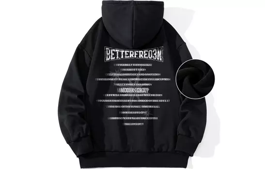 FREO3N Толстовка унисекс, Белый (на флисовой подкладке)