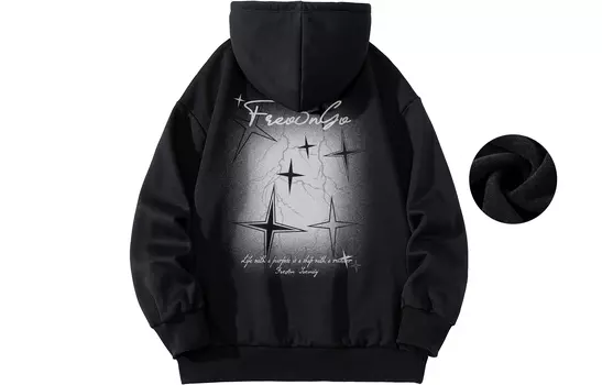 FREO3N Толстовка унисекс, Светло-серый [на флисовой подкладке]