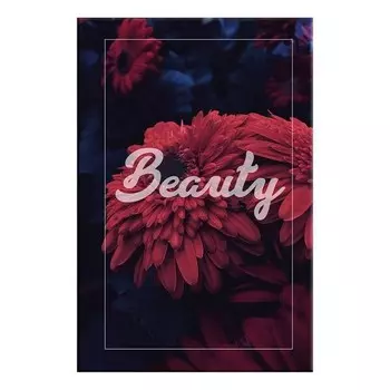 Фреска Artgeist Beauty, бежевый