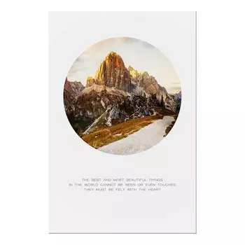 Фреска Artgeist Magic Place, разноцветный