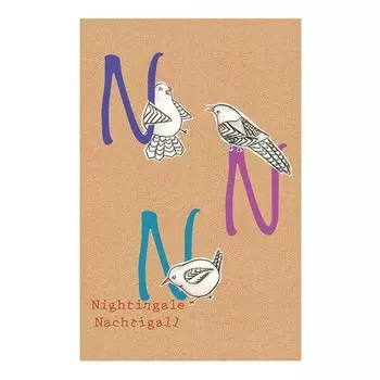 Фреска Komar ABC Animal N, разноцветный