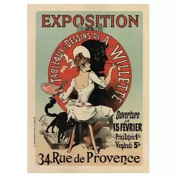 Фреска LegendArte Mostra dipinti di A. Willette, многоцветный