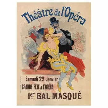 Фреска LegendArte Thtre de l'Opra. Bal Masqu, многоцветный