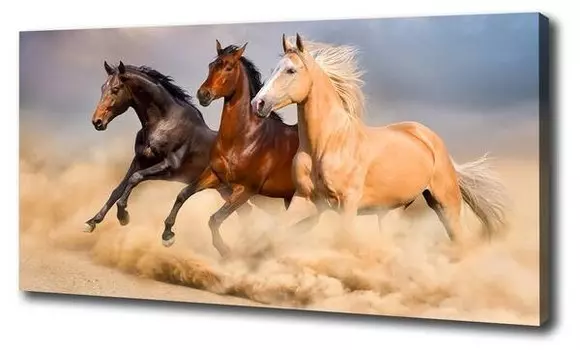 Фреска Tulup Pferde im Galopp, бежевый