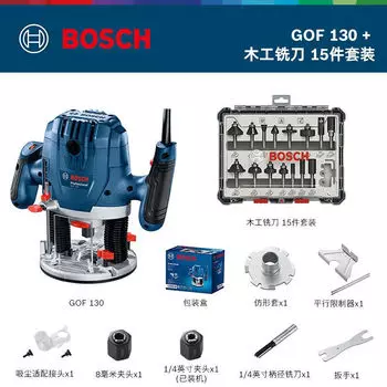Фрезер Bosch GOF130