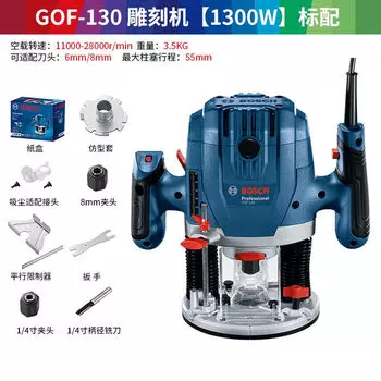 Фрезерный станок Bosch GOF130 55 мм, 1300W