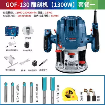 Фрезерный станок Bosch GOF130 с насадками, 1300W