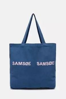 ФРИНКА сумочка Samsoe Samsoe, синий