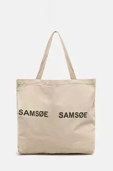 ФРИНКА сумочка Samsoe Samsoe, зеленый