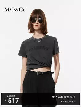 Фтболка Moco с вышитым принтом, фиолетовый