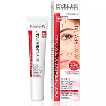 Ftp Dermorevital сыворотка уменьшает морщины вокруг глаз/губ/лица 15 мл, Eveline Cosmetics