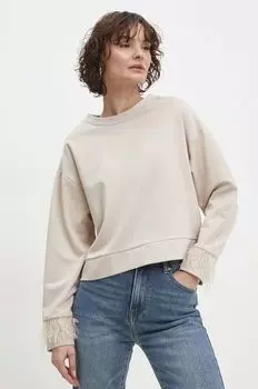 Фуфайка Answear Lab, бежевый