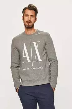 Фуфайка Armani Exchange, серый