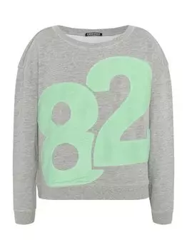 Фуфайка Chiemsee, серый