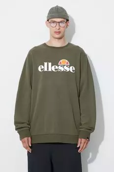 Фуфайка Ellesse, зеленый
