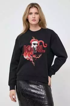 Фуфайка Karl Lagerfeld, черный