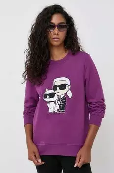 Фуфайка Karl Lagerfeld, фиолетовый