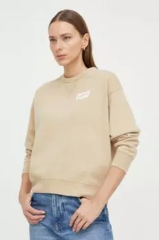 Фуфайка Levi's, бежевый