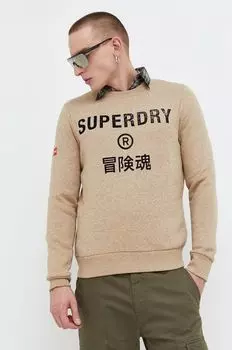 Фуфайка Superdry, бежевый