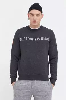 Фуфайка Superdry, серый