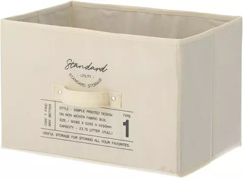 Fuji Boeki 65281 Стандартный ящик для хранения, цвет слоновой кости, ширина 15,0 x глубина 9,8 x высота 9,8 дюйма (38 x 25 x 25 см), внутренняя коробка Fujiboeki, Lvory