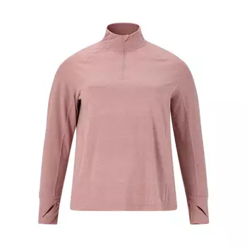 Функциональная рубашка Endurance Q, цвет bltenblattbeige/beige/beige