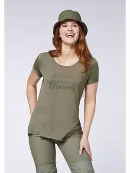 Функциональная рубашка Gardena, зеленый