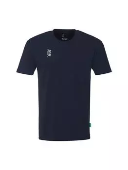 Функциональная рубашка Kempa, морской