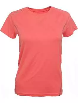 Функциональная рубашка Peak Mountain, цвет koralle