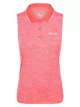 Функциональная рубашка Regatta, цвет koralle