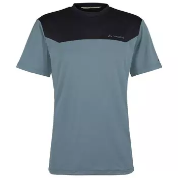 Функциональная рубашка Vaude Matoso Tricot, цвет Heron