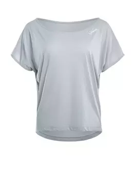 Функциональная рубашка Winshape, цвет cool grey