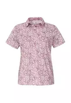 Функциональная рубашка влагорегулирующая быстросохнущая SchoFfel, цвет 3205 blush