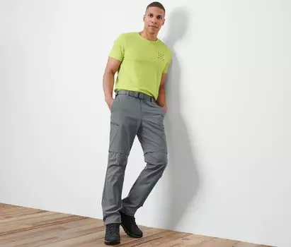 Функциональные брюки 2 в 1 Tchibo, серый