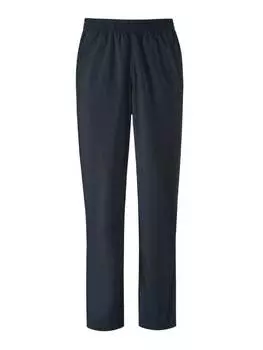 Функциональные брюки Joy Sportswear, темно-синий