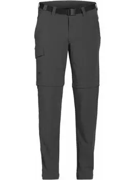 Функциональные брюки Maier Sports, серый