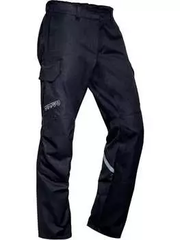 Функциональные брюки Uvex, серый