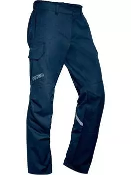 Функциональные брюки Uvex, синий