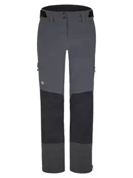 Функциональные брюки Ziener "NAMIRA", серый