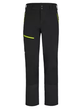 Функциональные брюки Ziener "NARAK", цвет Mehrfarbig