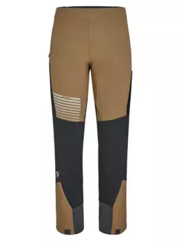 Функциональные брюки Ziener "NAWO", коричневый