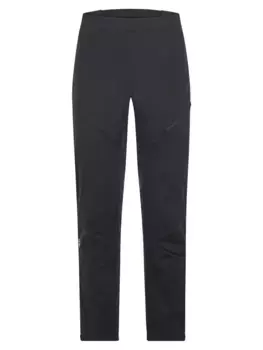 Функциональные брюки Ziener "NEBIL", черный